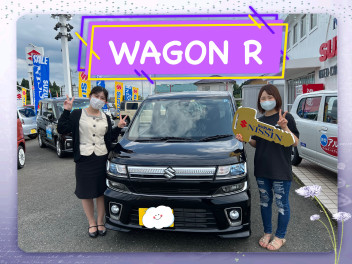 ”ワゴンR”納車おめでとうございます!!